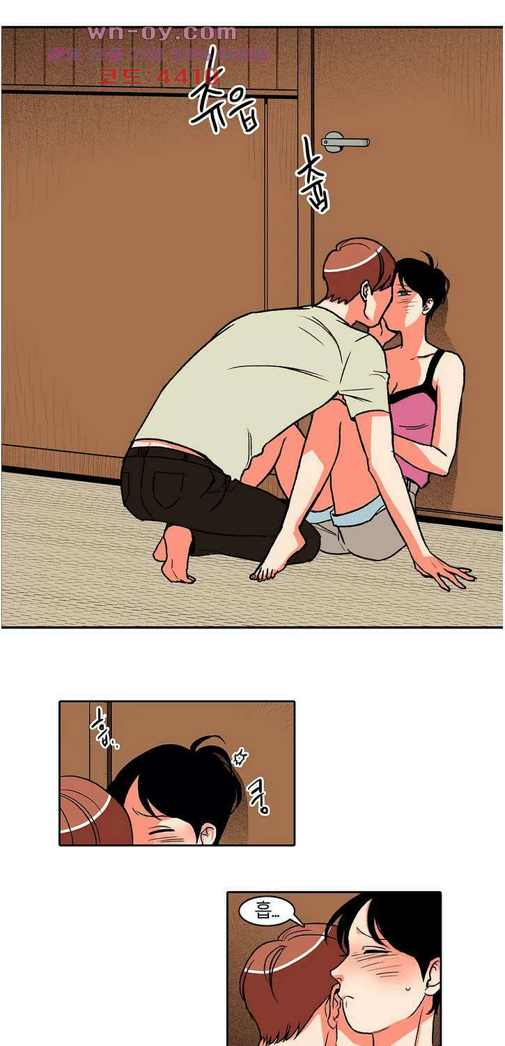 비 마이 게스트 7화 4