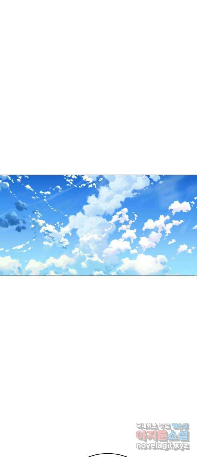 탑코너 183화 [시즌2] 미래를 보는 소녀.2 6