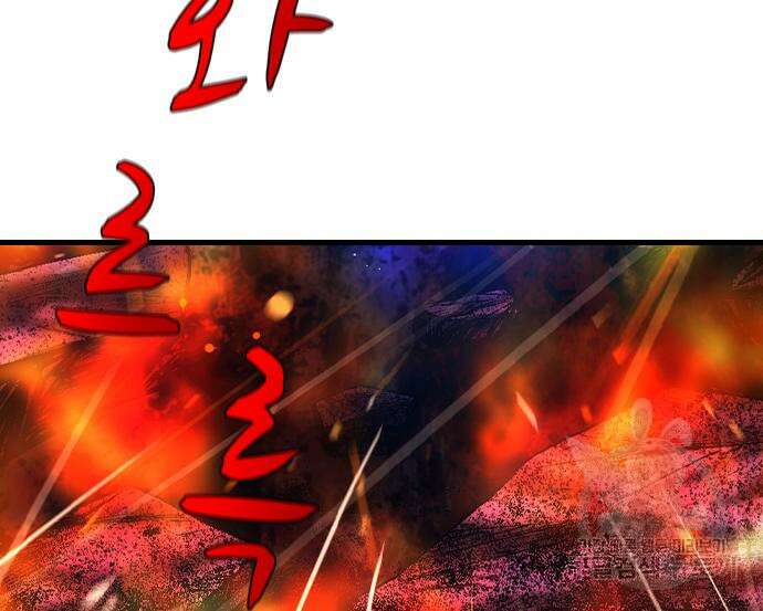한림체육관 시즌2 29화 267