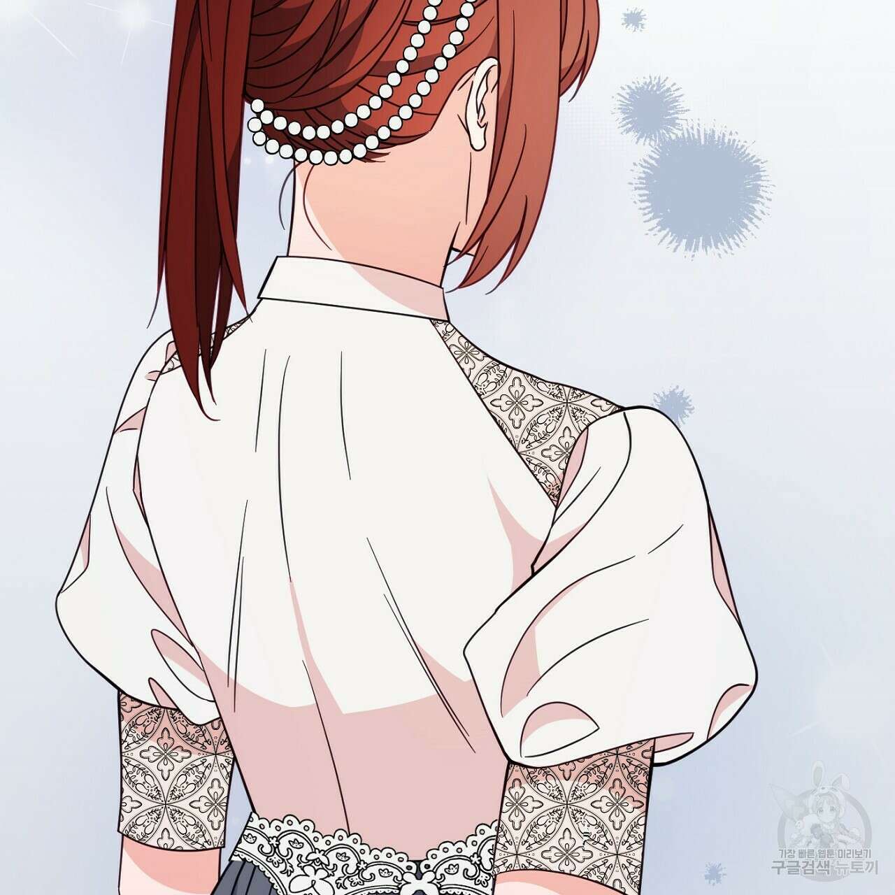 까마귀 공작 부인 62화 10