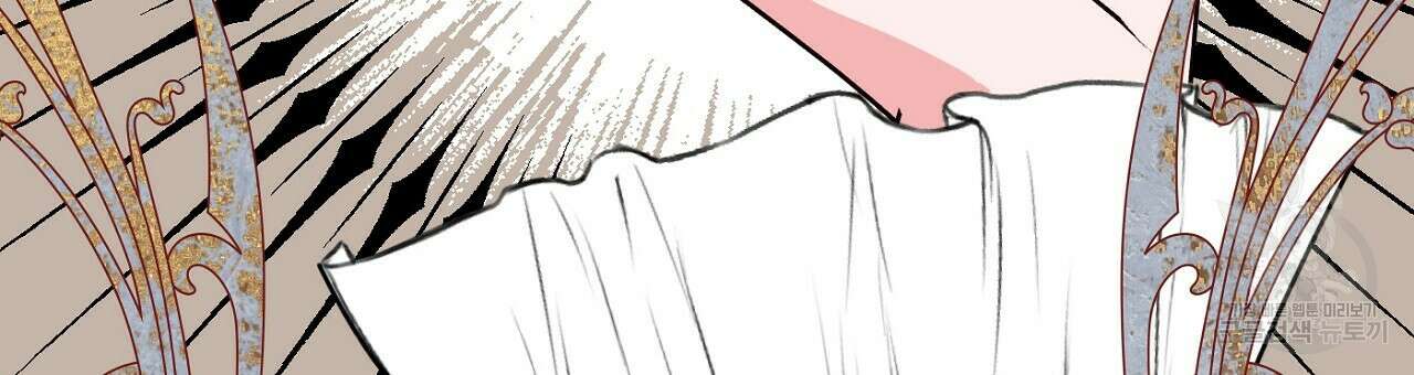 까마귀 공작 부인 62화 27
