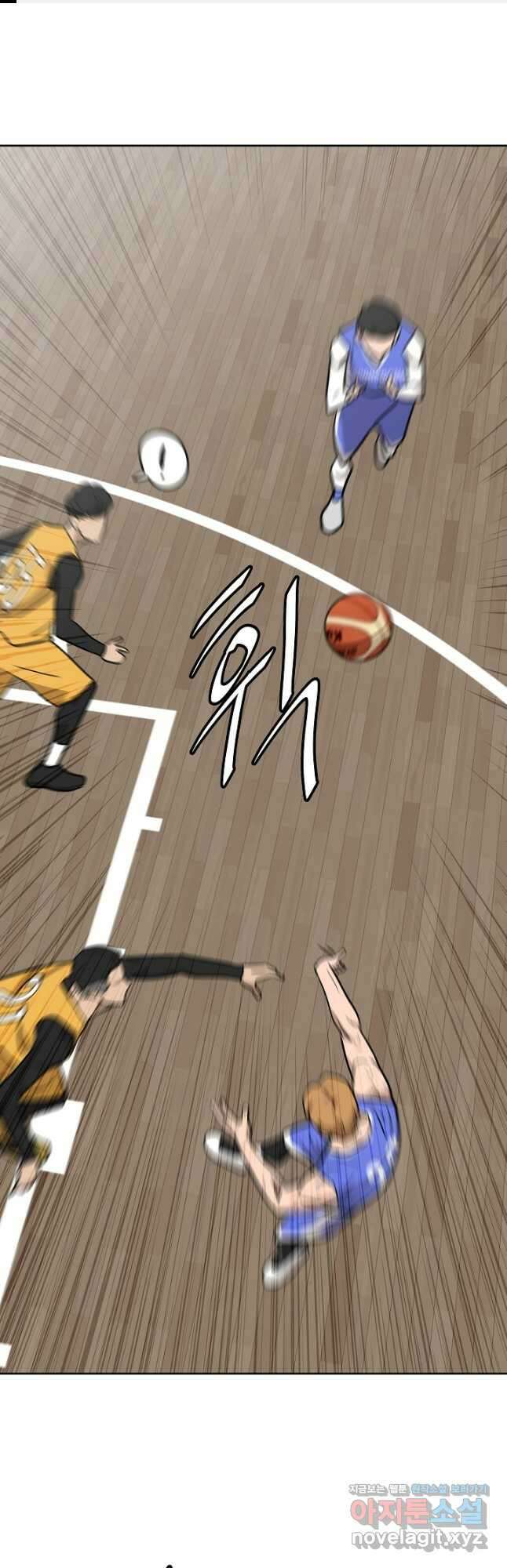 림딩동 3부 33화 1