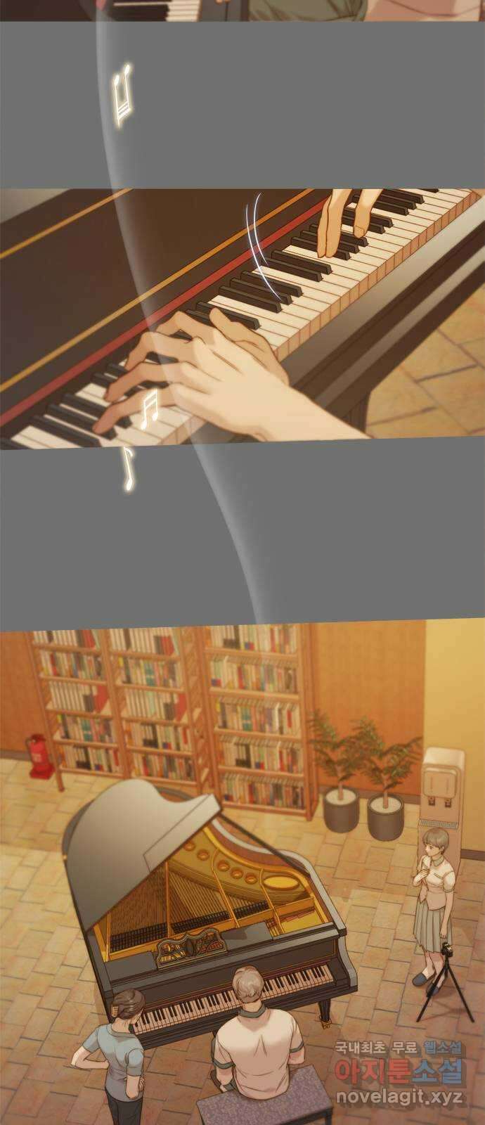 손 안의 안단테 42화: 헤테로포니 (2) 10