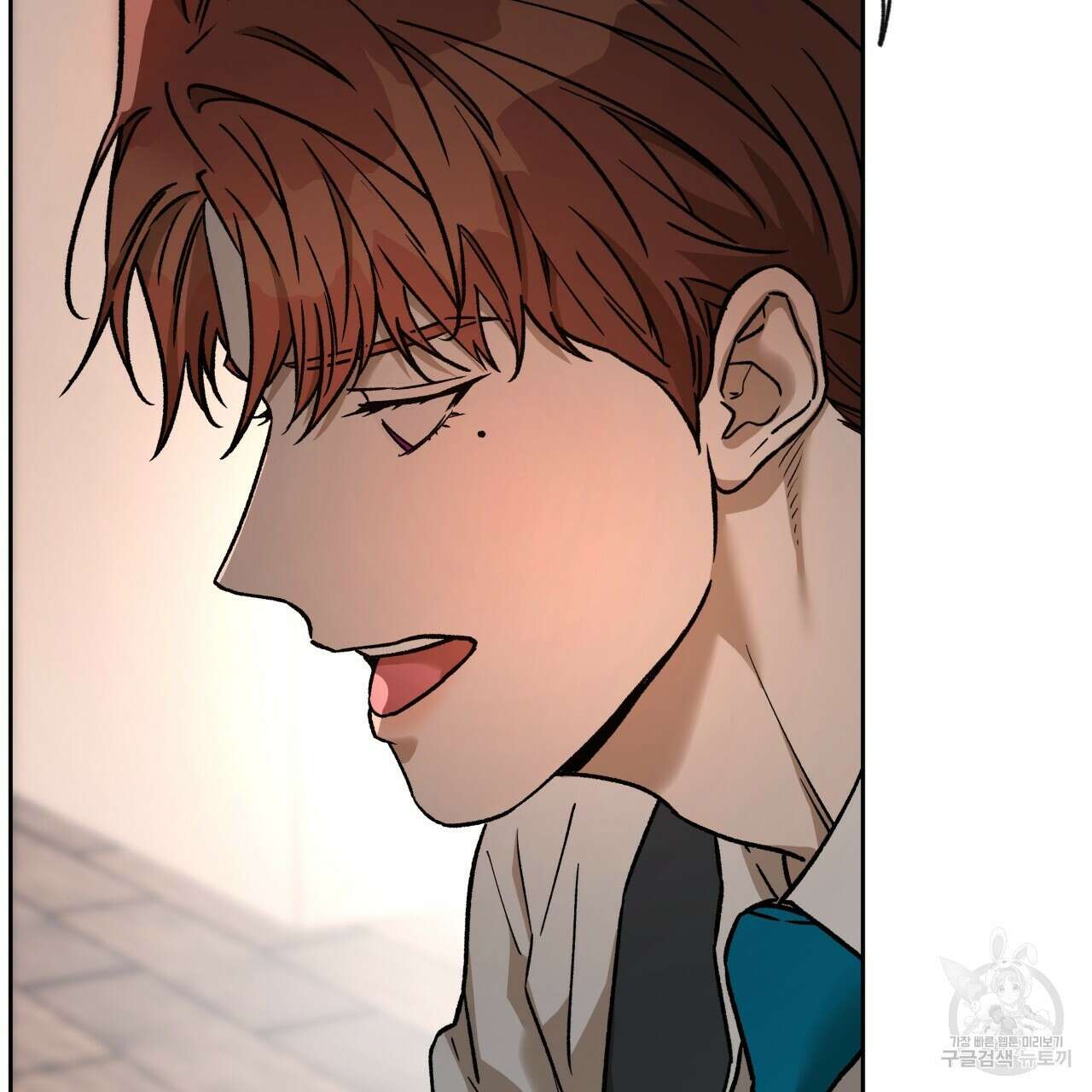 앙앙anan 90화 16