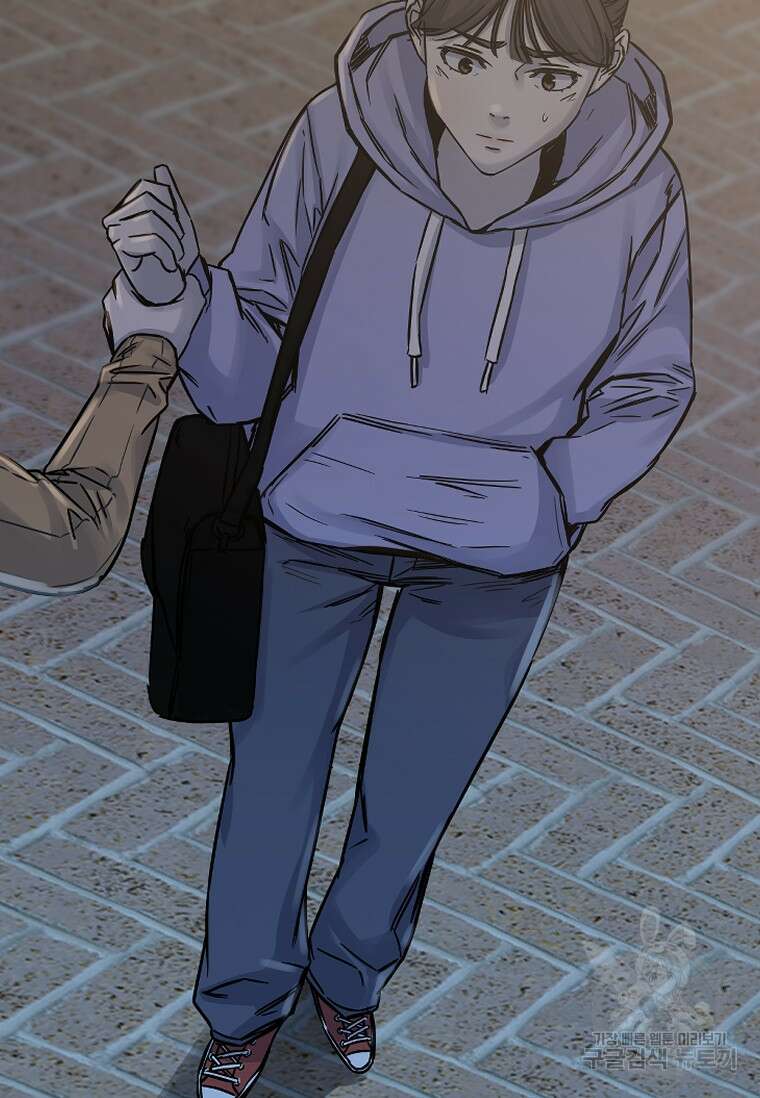 웃음 17화 27