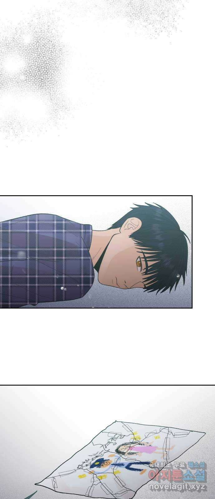 결혼공략 64화 17