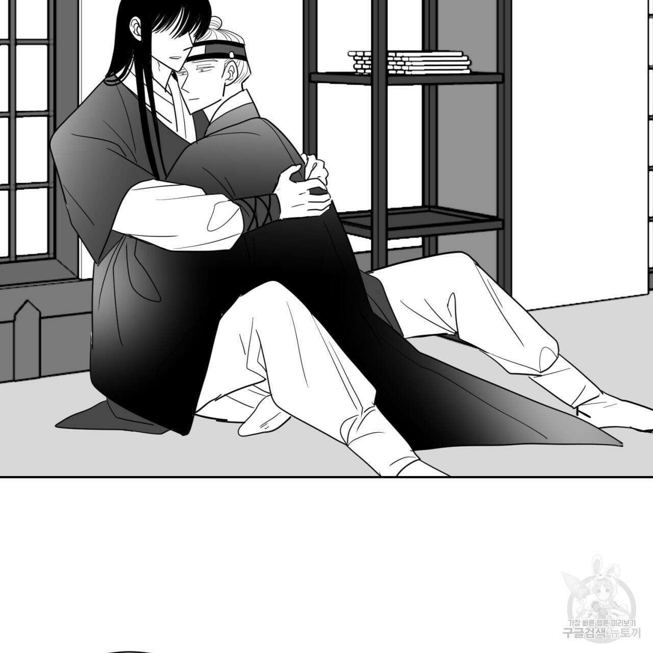 머리 검은 짐승 69화 57