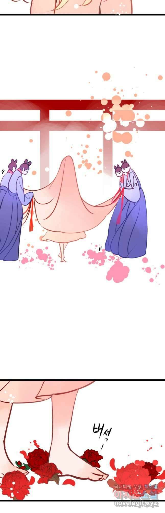 열세 번째 밤 176화 6