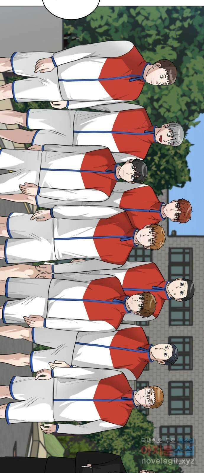 빅맨 143화 5