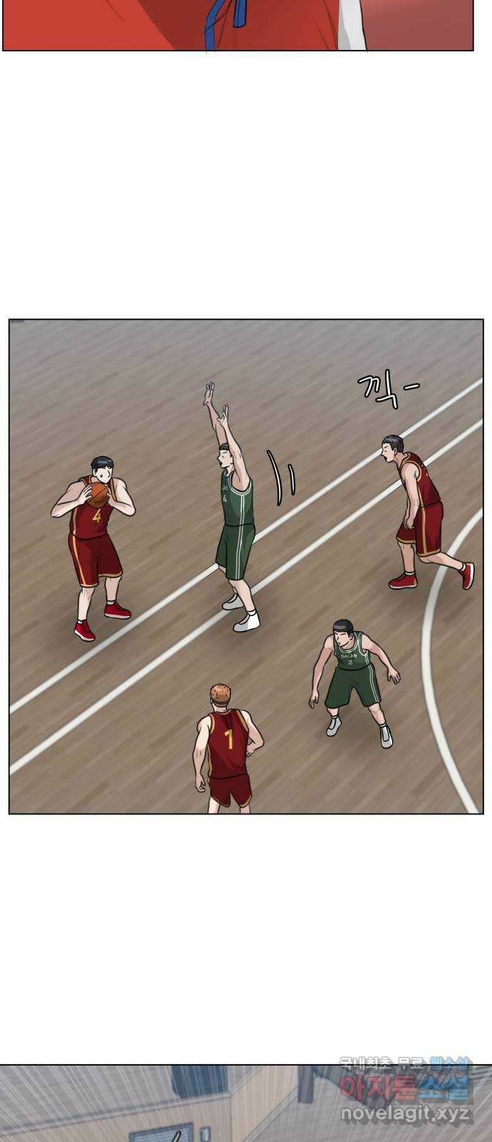 빅맨 143화 37