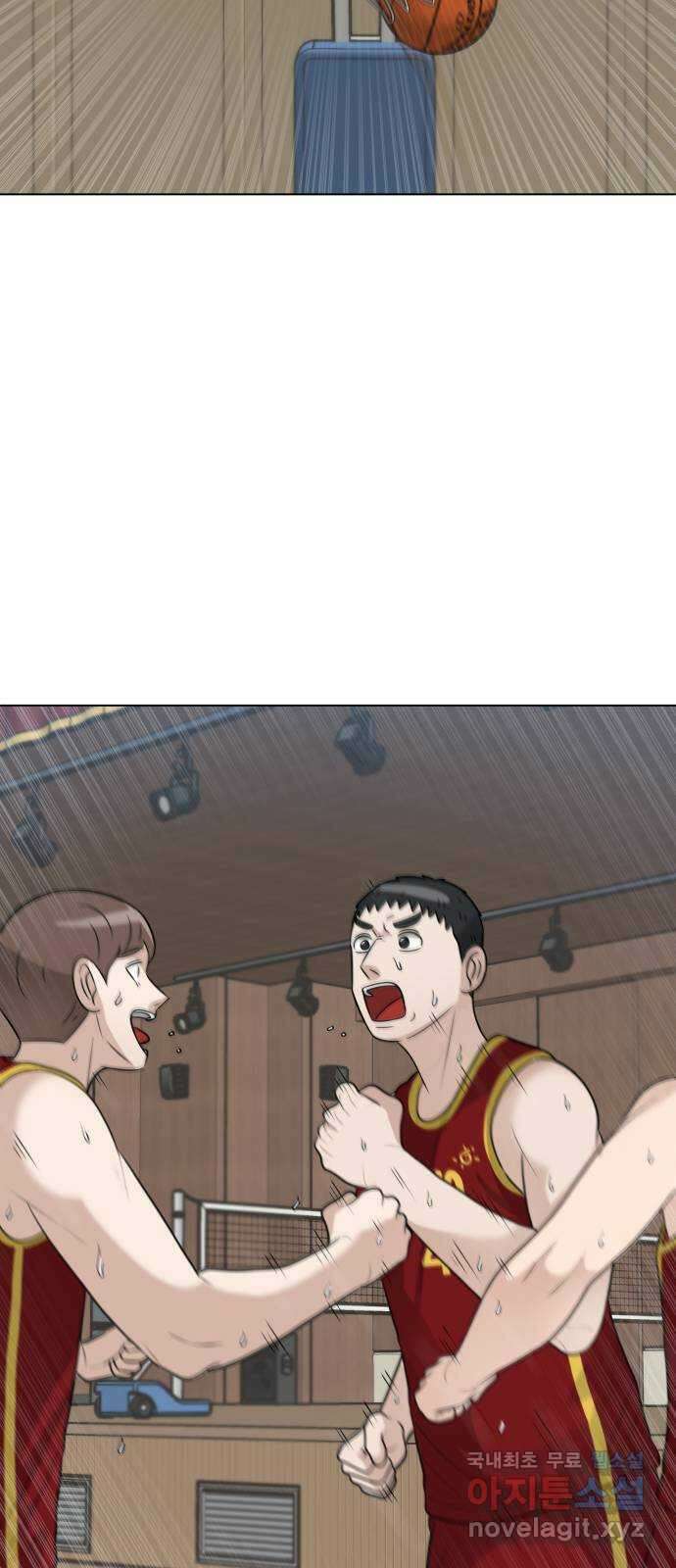 빅맨 143화 46