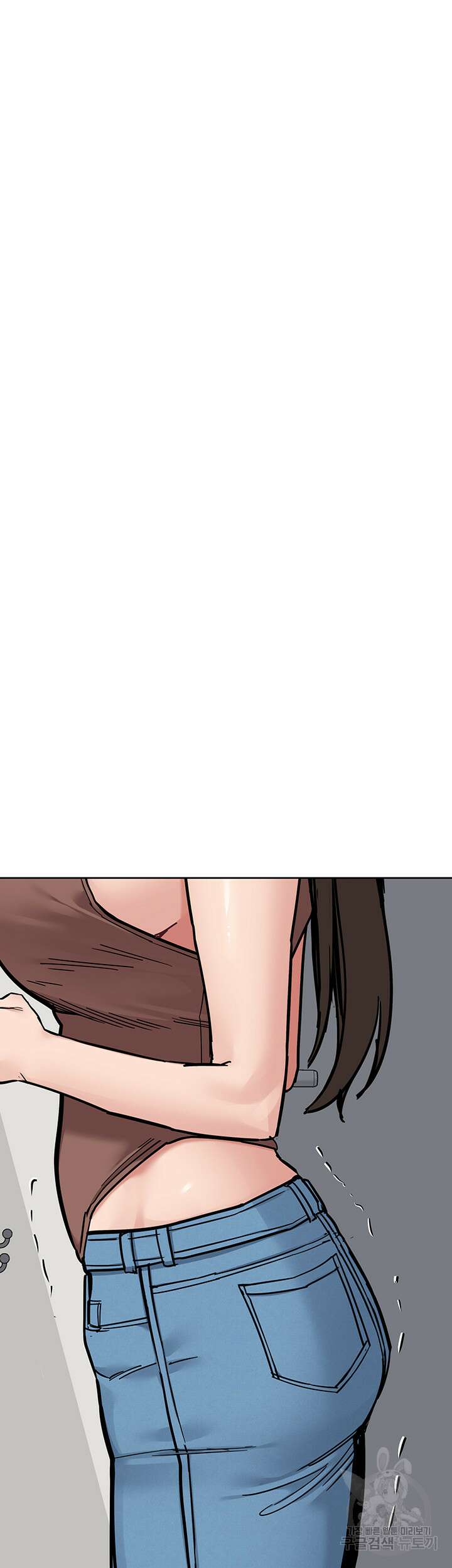 엄마한텐 비밀이야 89화 26