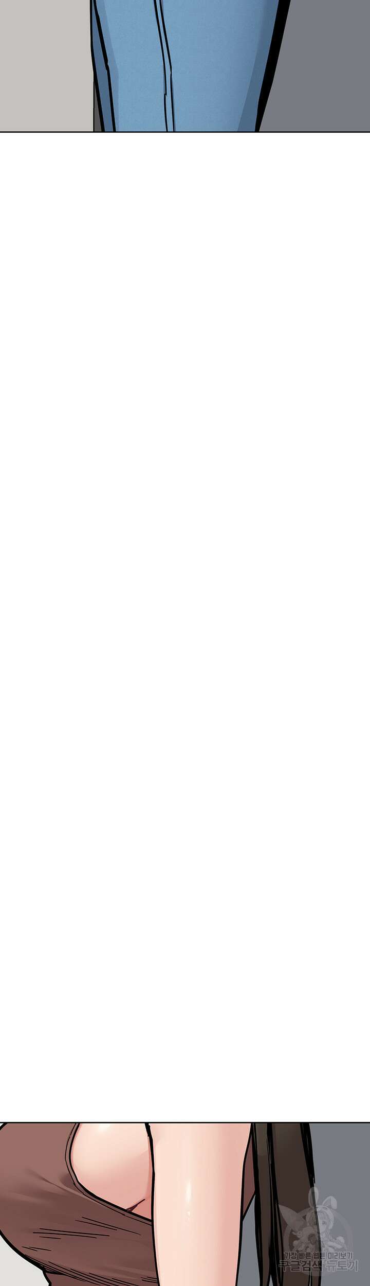 엄마한텐 비밀이야 89화 27