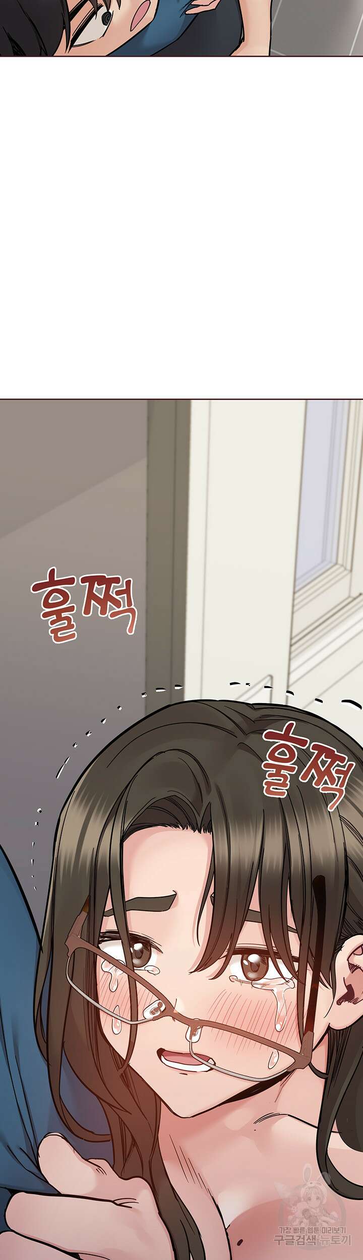 엄마한텐 비밀이야 89화 42