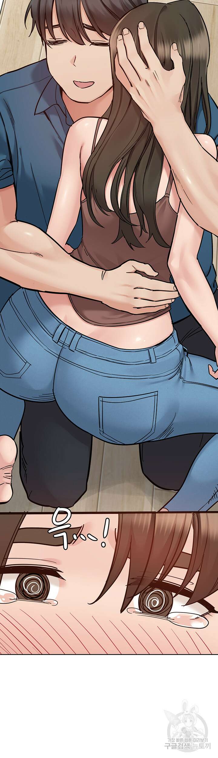 엄마한텐 비밀이야 89화 64