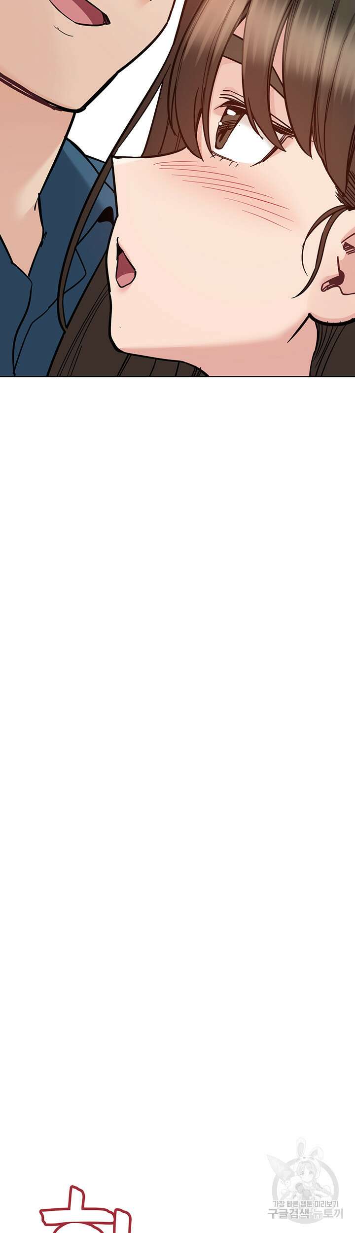엄마한텐 비밀이야 89화 70
