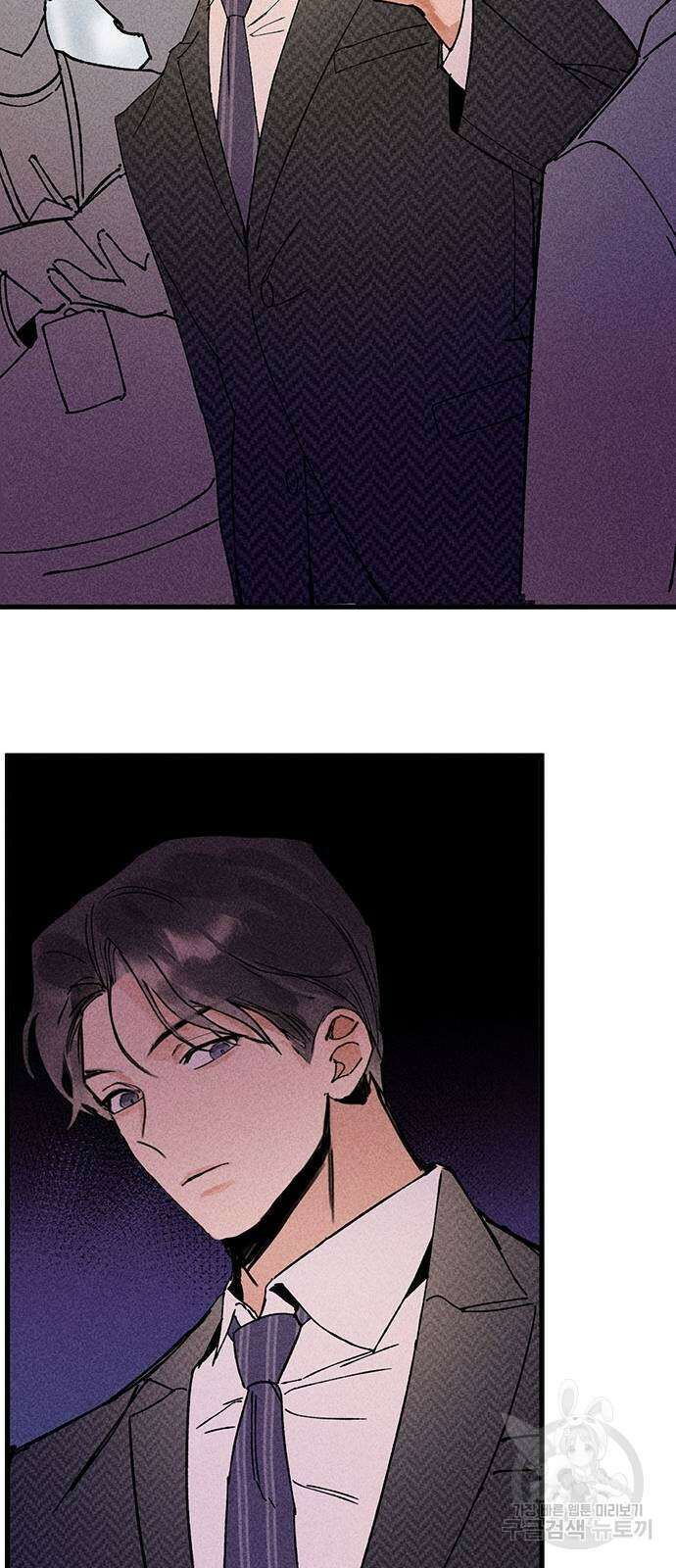자매의 사생활 3화 15