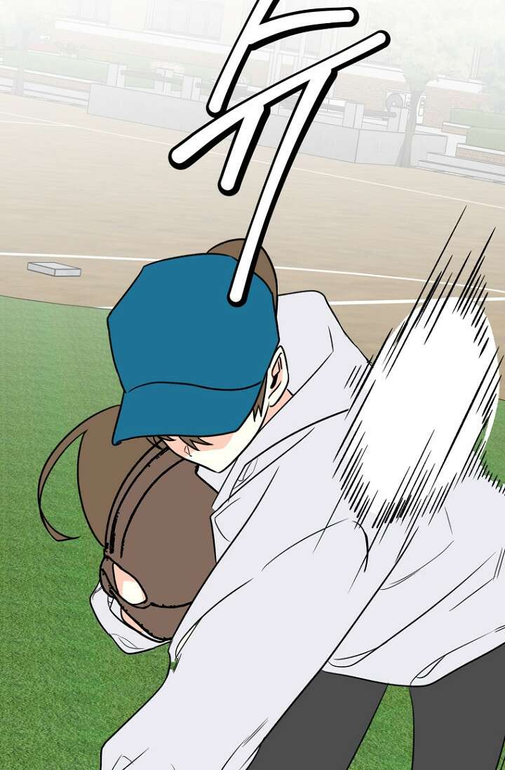 청의 마운드 17화 22