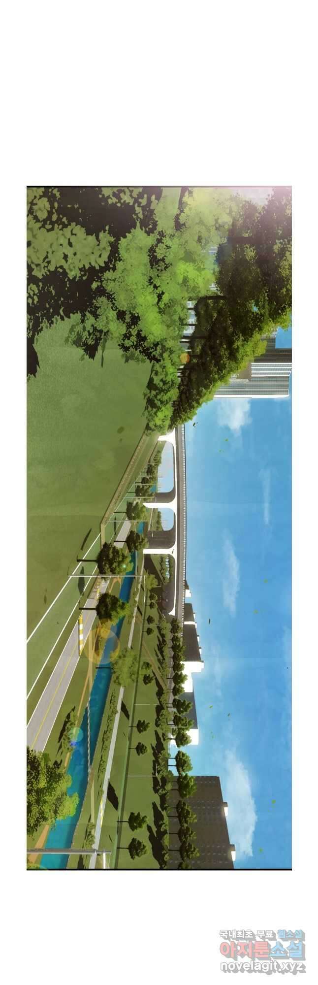 프레너미 파이널 에필로그 25