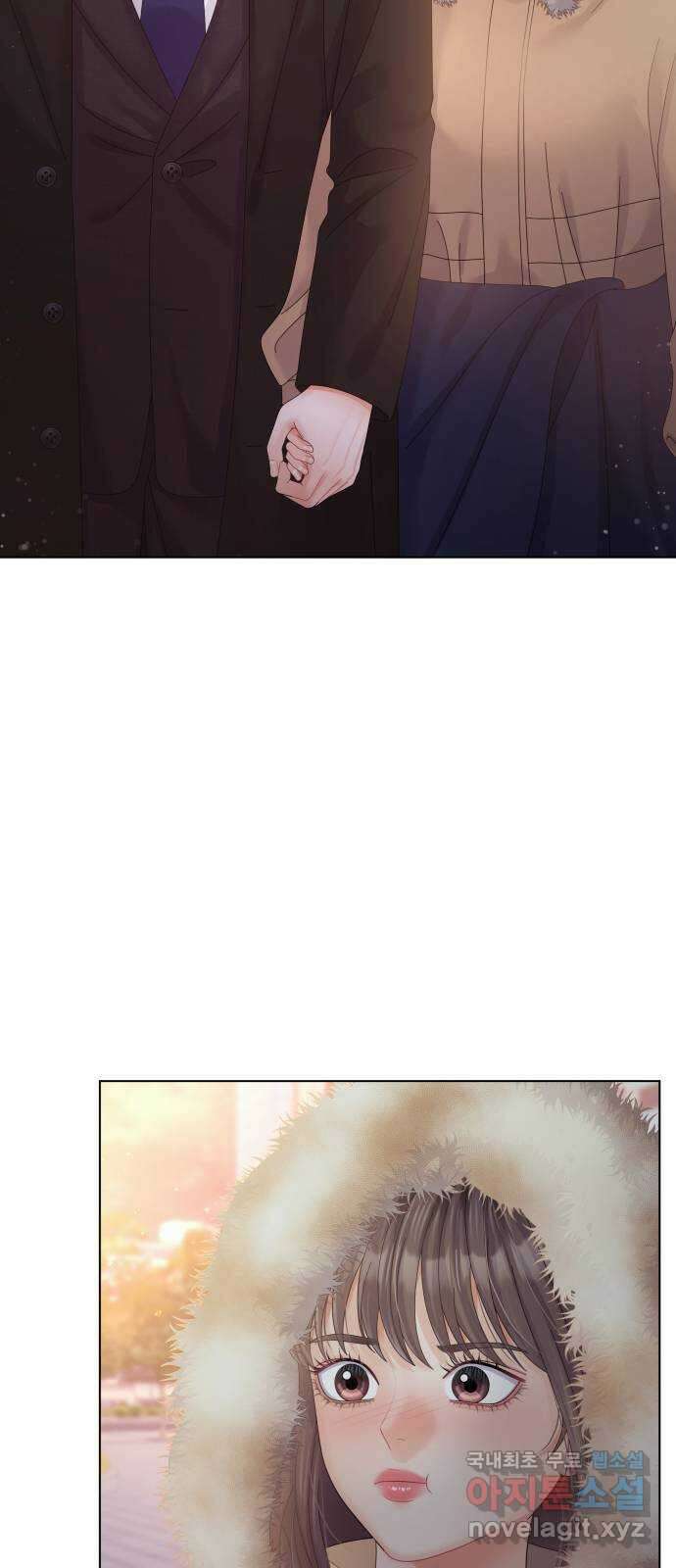 순수한 동거생활 47화 2
