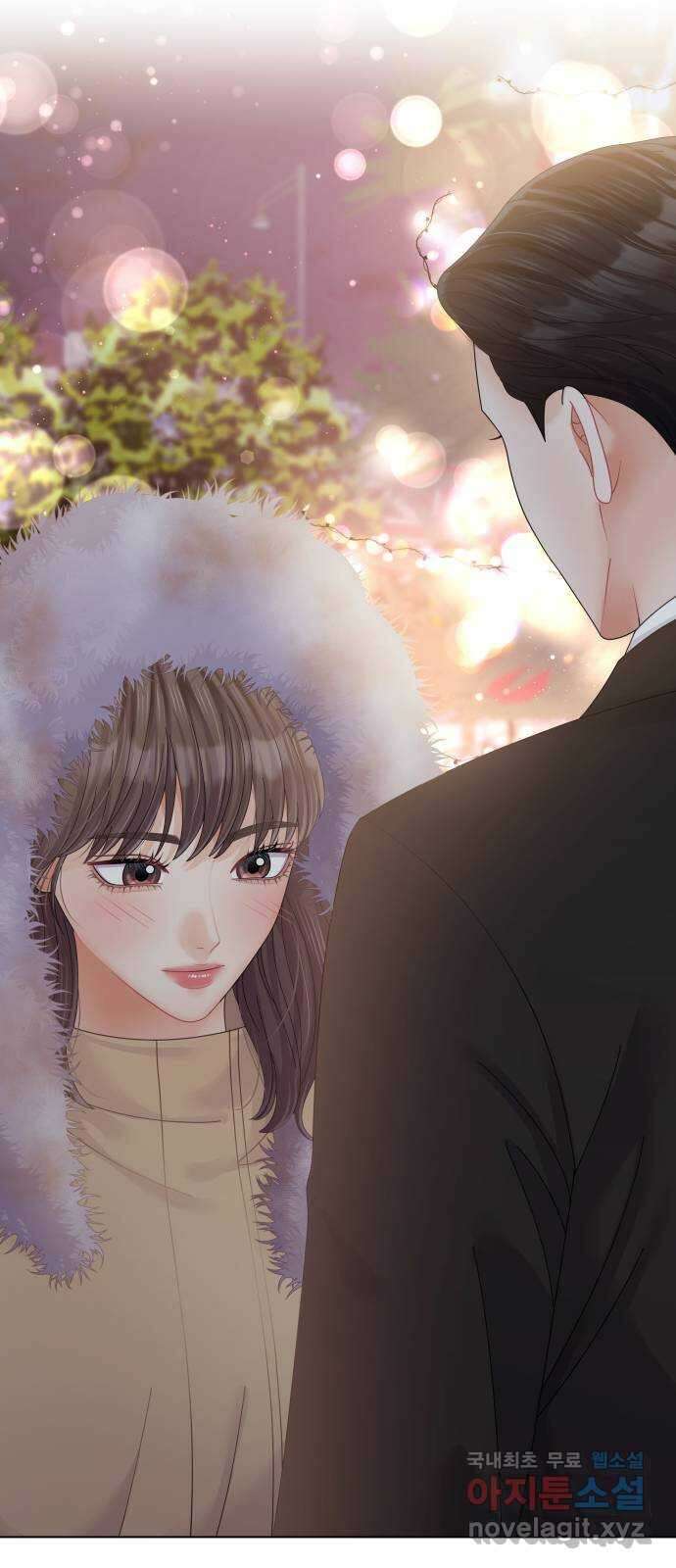 순수한 동거생활 47화 14