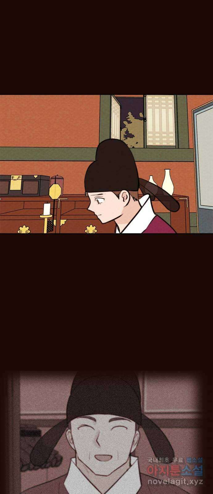 유월의 소한 52화 3
