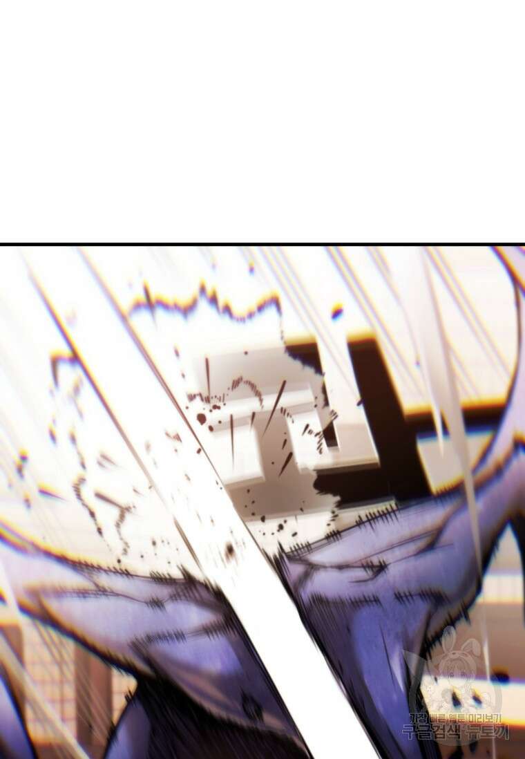마법소녀 이세계아이돌 1화 157