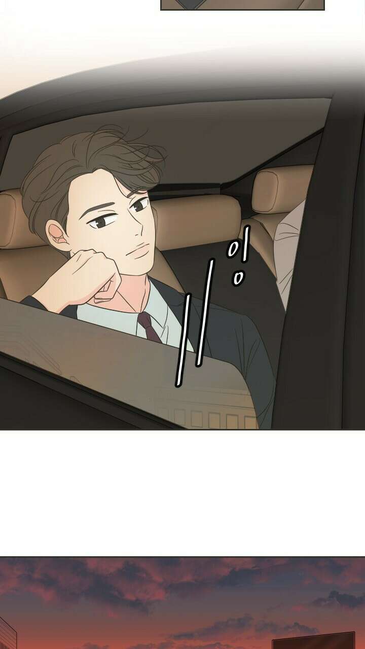 좋아질까 사랑일까 19화 12