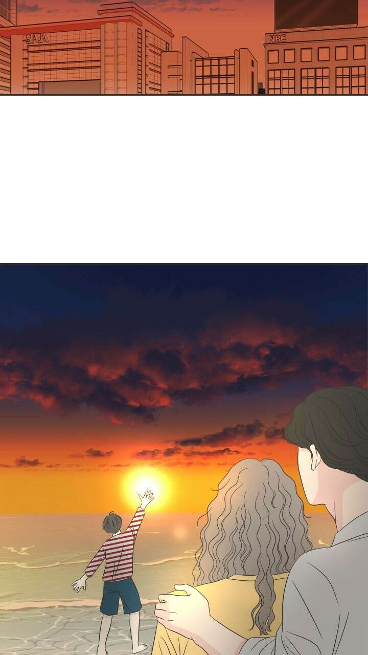 좋아질까 사랑일까 19화 13