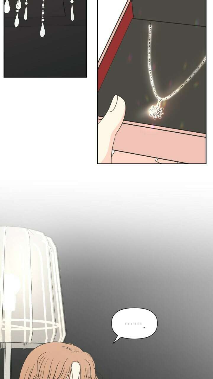좋아질까 사랑일까 19화 31