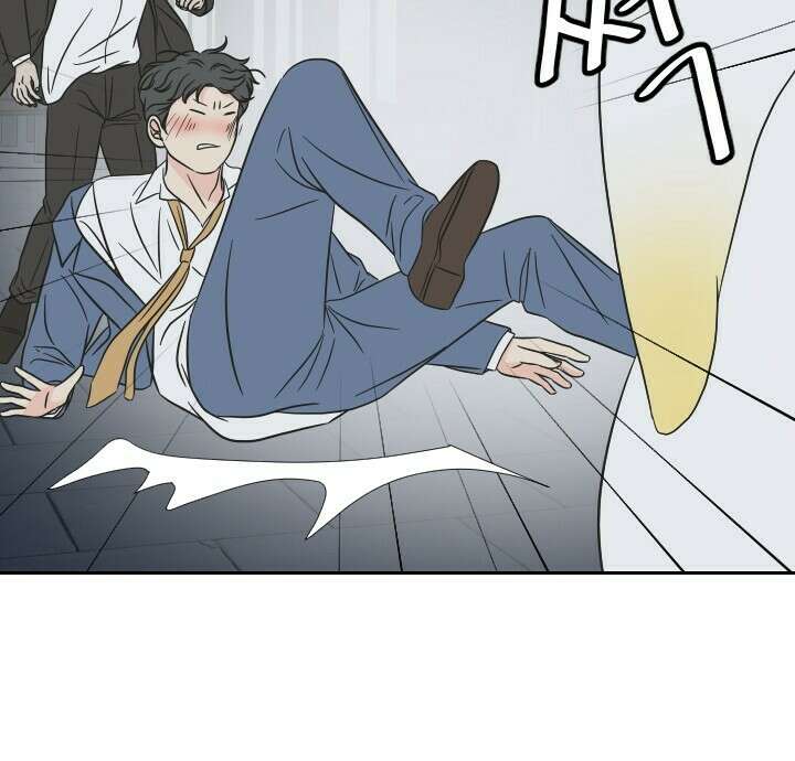 좋아질까 사랑일까 19화 69