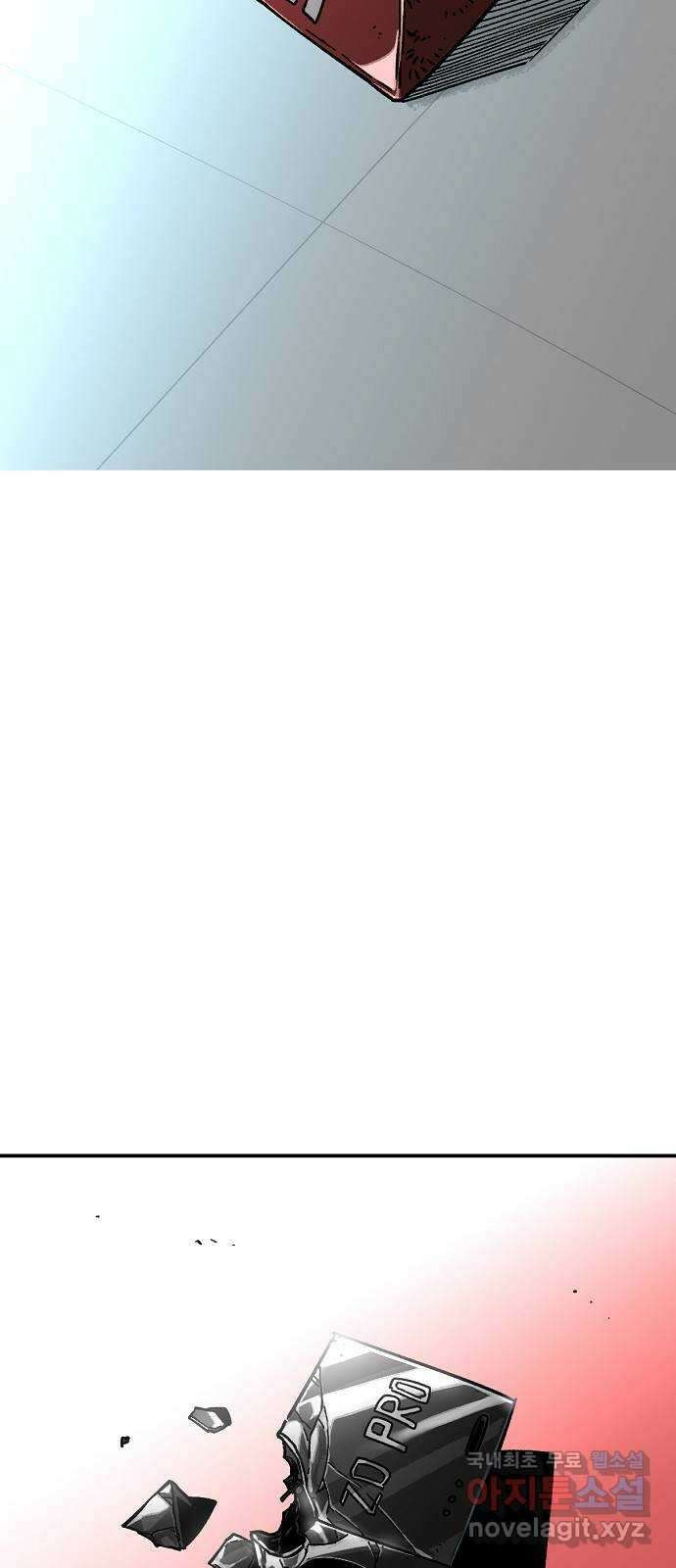 죽음으로 구원하사 26화 생각지도 못한 위험 (2) 36