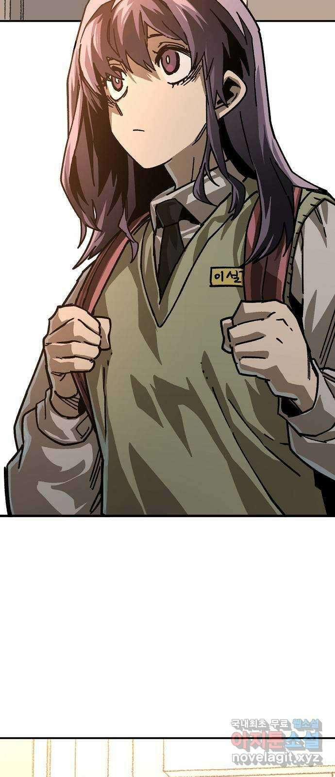 죽음으로 구원하사 26화 생각지도 못한 위험 (2) 54