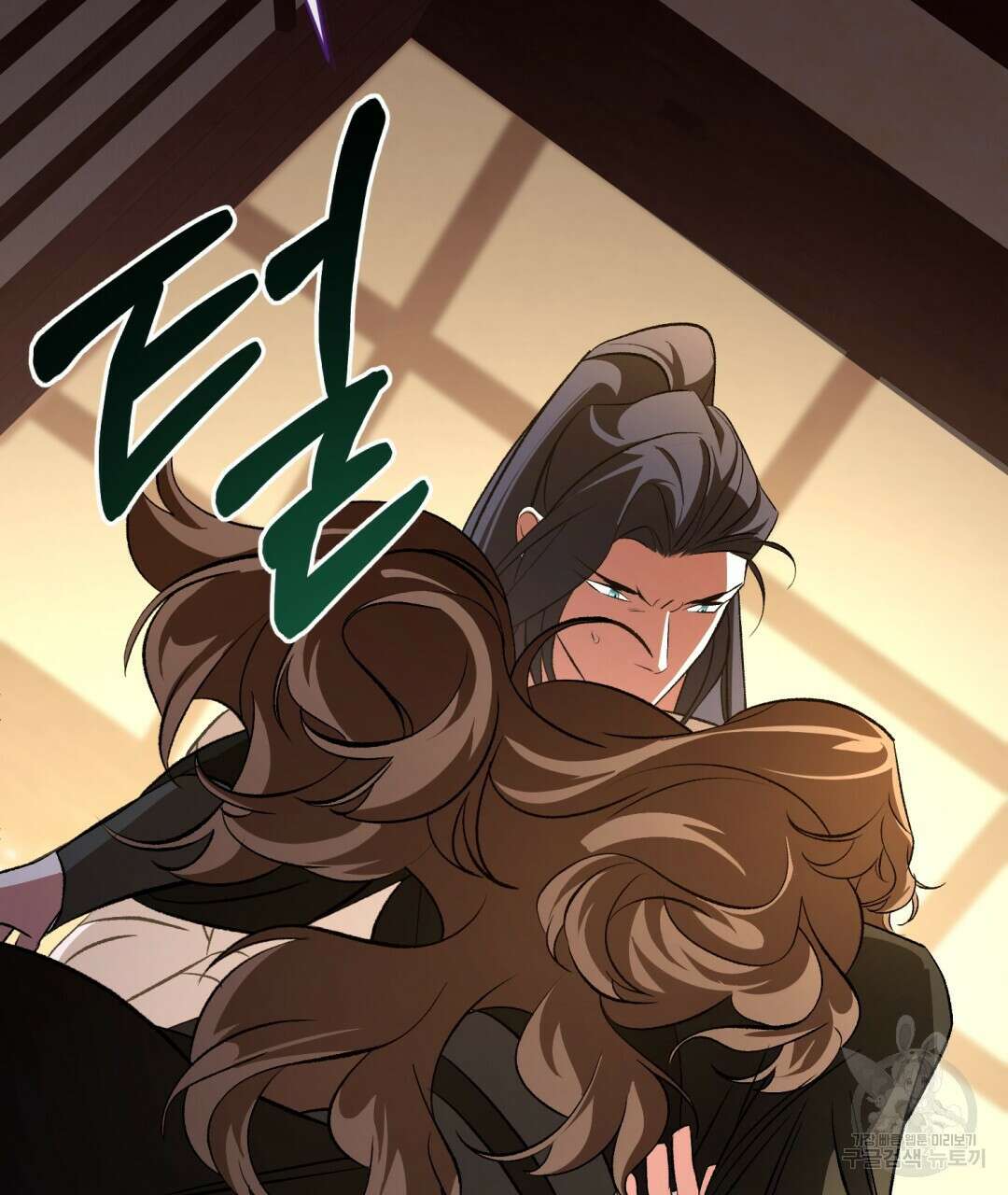 상호 불가침 안 합니다 42화 27