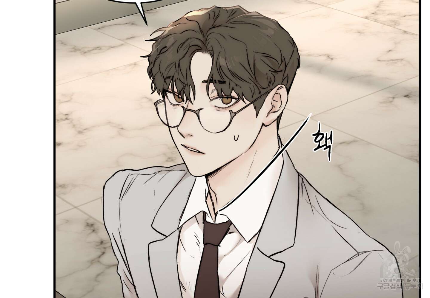 Speak of the devil(스피크 오브 더 데블) 30화 19