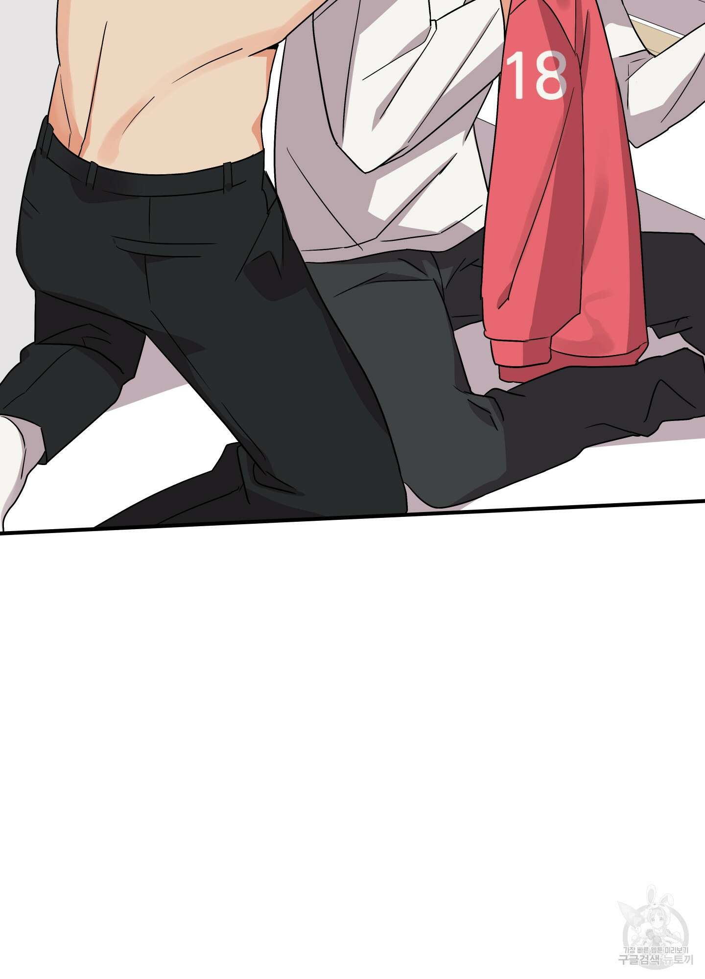 나의 망한 XXX 6화 37