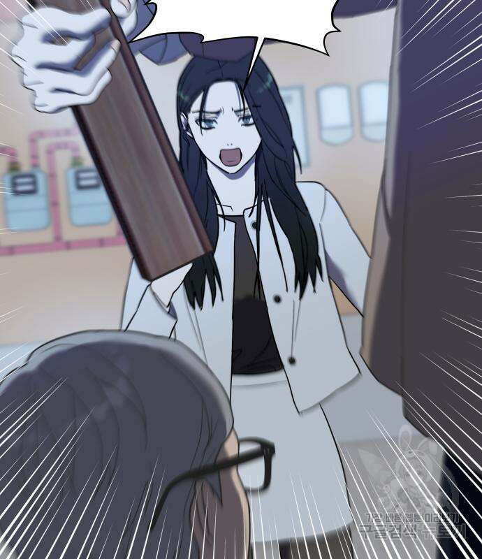 킬링대디 8화 7