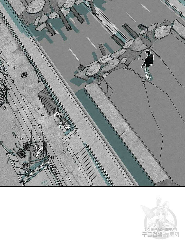 주말 도미 시식회 176화 25