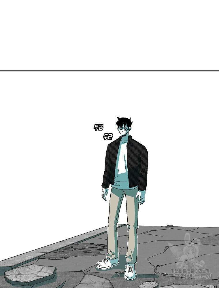주말 도미 시식회 176화 31
