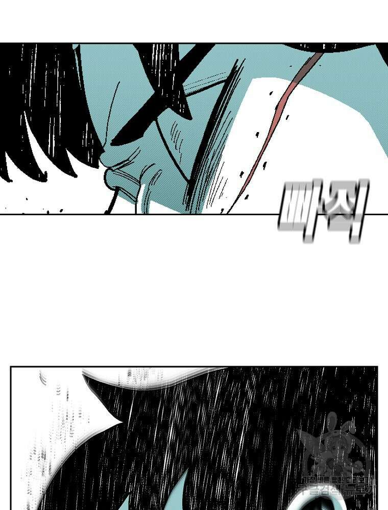 주말 도미 시식회 176화 41