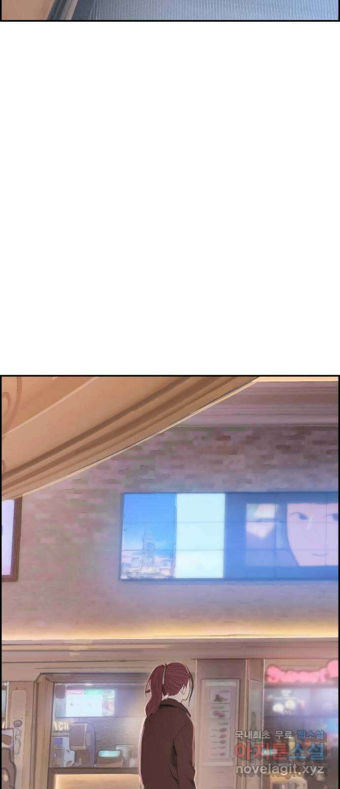 인생영화 30화 불타는 시간의 연대기 2
