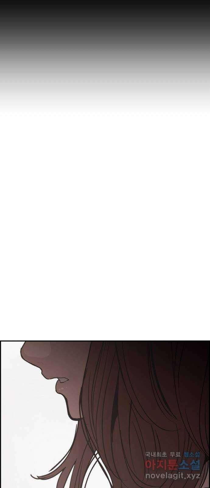 인생영화 30화 불타는 시간의 연대기 38