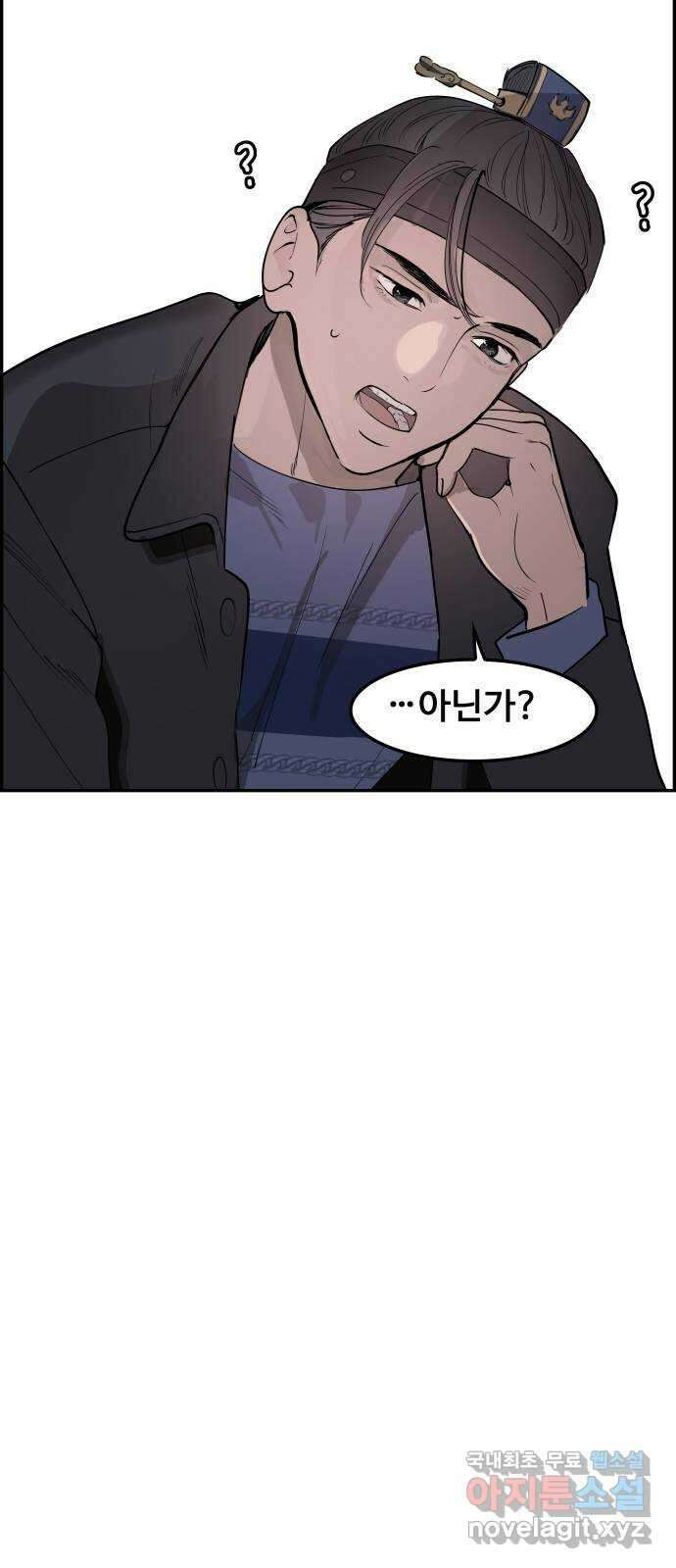 인생영화 30화 불타는 시간의 연대기 56