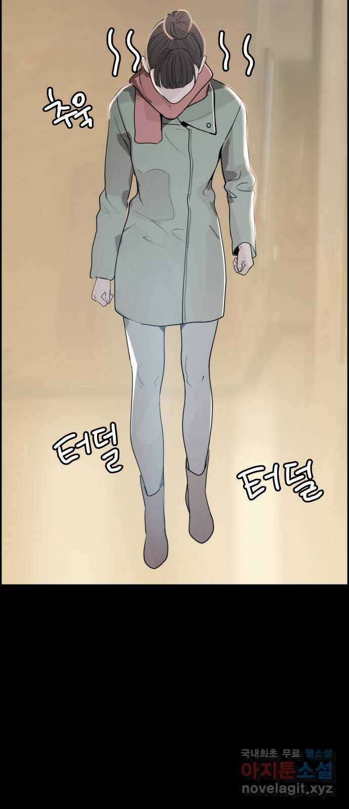 인생영화 30화 불타는 시간의 연대기 71