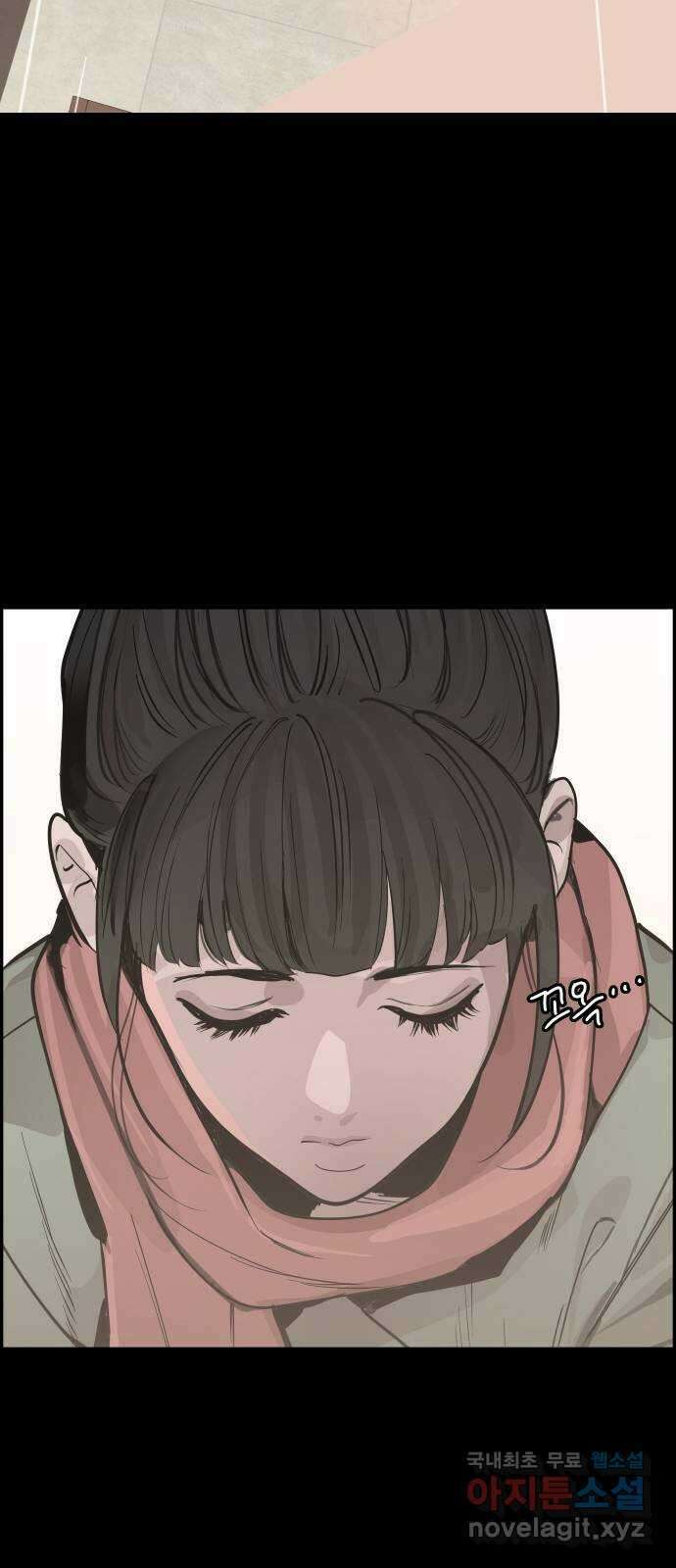 인생영화 30화 불타는 시간의 연대기 104