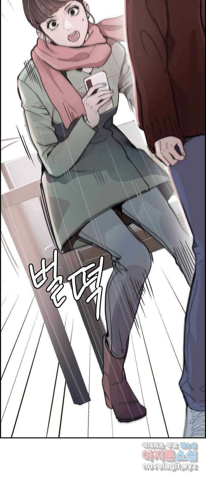 인생영화 30화 불타는 시간의 연대기 111