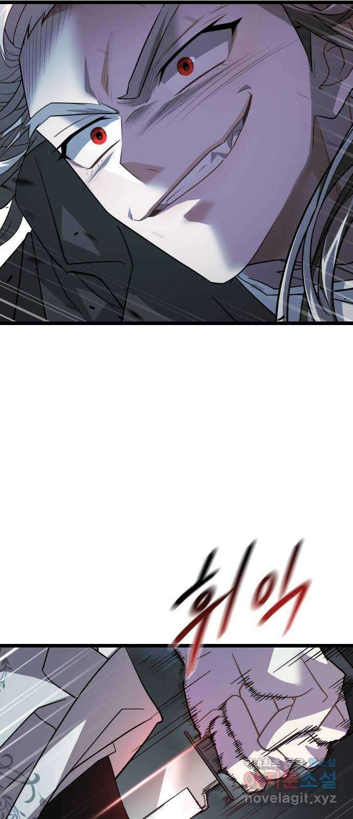 DARK MOON: 달의 제단 54. 천적3 20