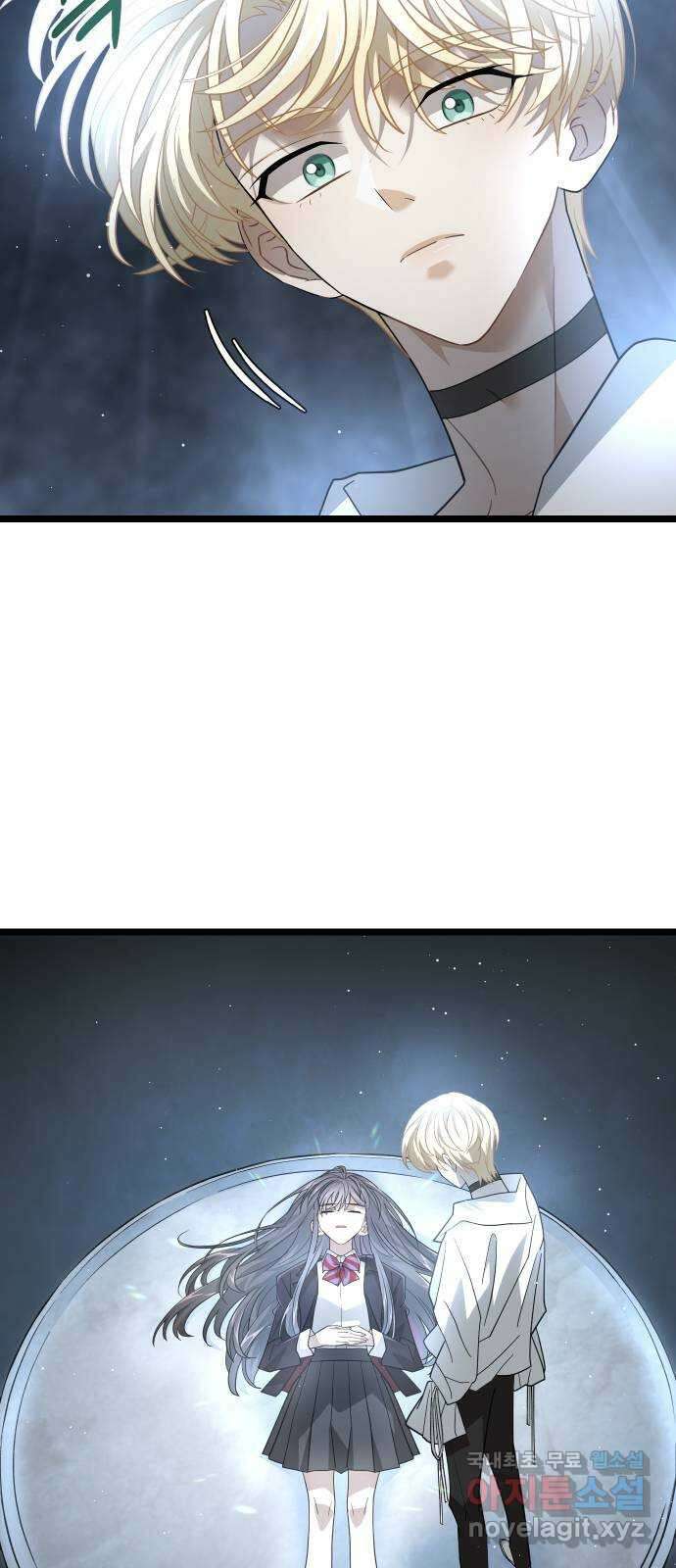 DARK MOON: 달의 제단 54. 천적3 27