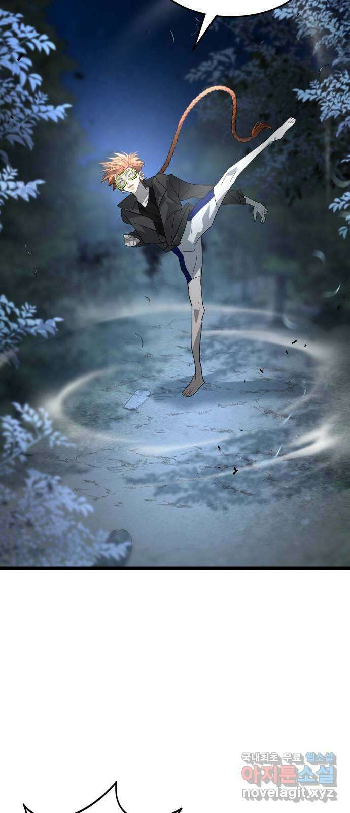 DARK MOON: 달의 제단 54. 천적3 65