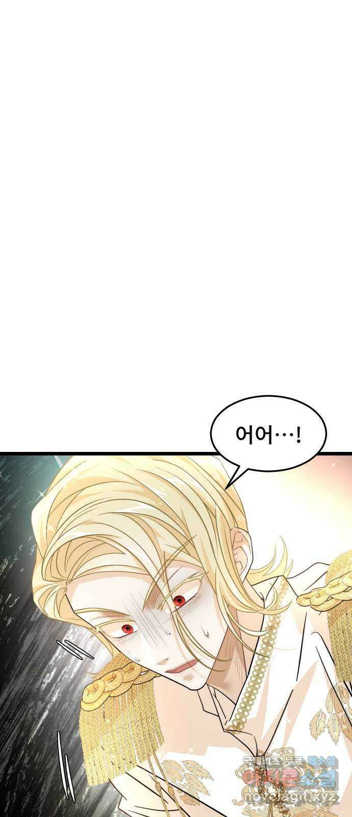DARK MOON: 달의 제단 54. 천적3 76